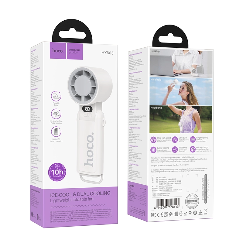 Hoco HX603 Foldable Portable Hand Fan - 3 Speed BD